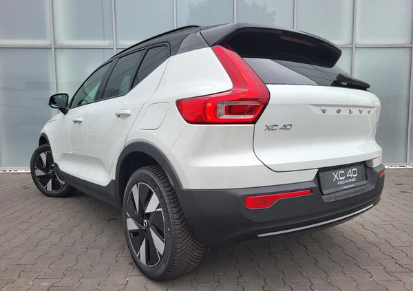 Volvo XC 40 cena 297350 przebieg: 10, rok produkcji 2023 z Sierpc małe 254